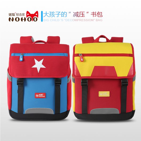 nohoo новый стиль мешок школы молодых стьюдента 1-2-3 класса дети сверхлёгкая burden освободив будоражащий рюкзак 6-12 годом возраст
nohoo новый стиль мешок школы молодых стьюдента 1-2-3 класса дети сверхлёгкая burden освободив будоражащий рюкзак 6-12 годом возраст