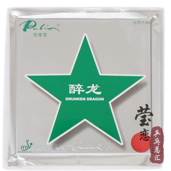 original palio drunken dragon table tennis rubber pimples in table tennis rackets racquet sports
original palio drunken dragon table tennis rubber pimples in table tennis rackets racquet sports