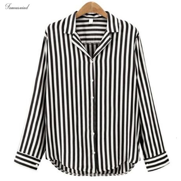 бесплатная доставка блуза осень женщины топы цветок v шеи длинным рукавом рабочие рубашки женщины управление полосатый блузка, White
бесплатная доставка блуза осень женщины топы цветок v шеи длинным рукавом рабочие рубашки женщины управление полосатый блузка, White