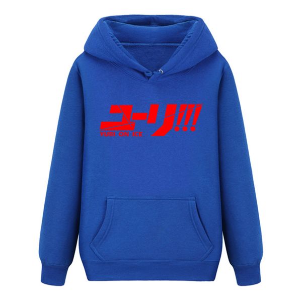 tv animation yuri on ice logo hoodies soild leisure thin hooded jacket popular outsweater coat 2019, Black
tv animation yuri on ice logo hoodies soild leisure thin hooded jacket popular outsweater coat 2019, Black