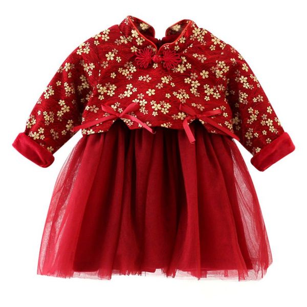 новые одежда капля дети осень зима девушки симпатичные mesh шитье plus velvet вышивки принцесса с длинными рукавами сладкое платье, Red;yellow
новые одежда капля дети осень зима девушки симпатичные mesh шитье plus velvet вышивки принцесса с длинными рукавами сладкое платье, Red;yellow