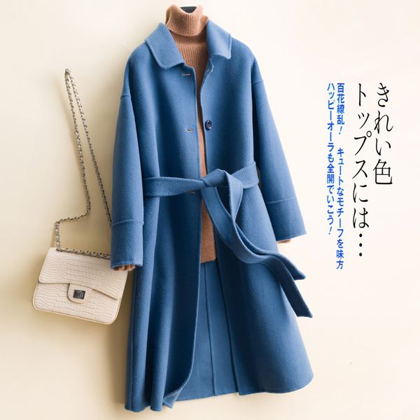 winter woman coats 2019 new high-end double-sided 100% wool coat loose long-sleeved solid color woolen coat long female jacket, Black
winter woman coats 2019 new high-end double-sided 100% wool coat loose long-sleeved solid color woolen coat long female jacket, Black