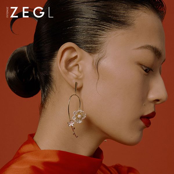 zegl plum blossom branch earrings female retro fashion net red long earrings simple atmosphere pendant, Silver
zegl plum blossom branch earrings female retro fashion net red long earrings simple atmosphere pendant, Silver