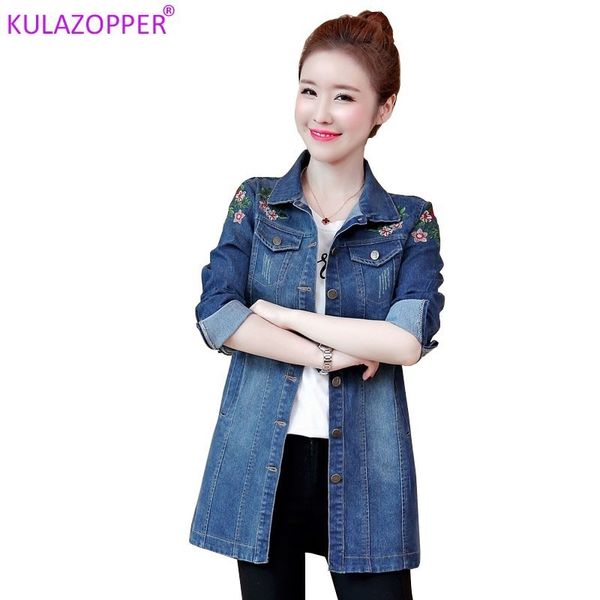 2019 fashion women's jackets spring and autumn new embroidered denim jacket women slim outwear bomber jackets zh010, Black;brown
2019 fashion women's jackets spring and autumn new embroidered denim jacket women slim outwear bomber jackets zh010, Black;brown