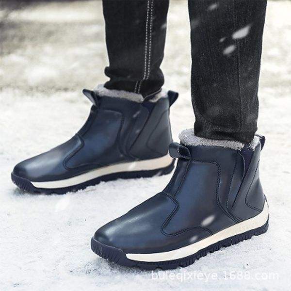 fashion casual cotton shoes men warm snow boots men's winter plus velvet thickening non-slip waterproof high-ankle boots, Black
fashion casual cotton shoes men warm snow boots men's winter plus velvet thickening non-slip waterproof high-ankle boots, Black