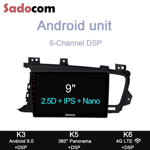 dsp 9" 2 din car dvd player 8 core 64gb rom 4gb 4g lte gps rds radio dvr tpms obd2 android 8.1 for kia k5 optima 2011 - 2015
dsp 9" 2 din car dvd player 8 core 64gb rom 4gb 4g lte gps rds radio dvr tpms obd2 android 8.1 for kia k5 optima 2011 - 2015