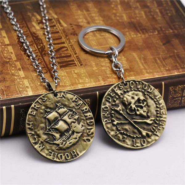 uncharted 4 a thief's end big coin keychain ps4 metal key ring link chain pirate vintage pendant souvenir men gift porte clef, Silver
uncharted 4 a thief's end big coin keychain ps4 metal key ring link chain pirate vintage pendant souvenir men gift porte clef, Silver