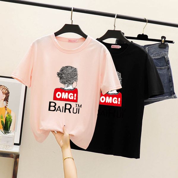 summer new harajuku women's t-shirt short sleeve casual fashion girl printing letter oversized white tees female nn6041
summer new harajuku women's t-shirt short sleeve casual fashion girl printing letter oversized white tees female nn6041