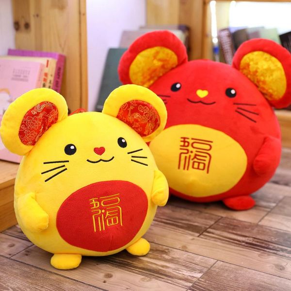 2020 new creative rat year 20cm plush toy 2 colors mouse mascot dolls girls pillow stuffed animals toys new year's gift
2020 new creative rat year 20cm plush toy 2 colors mouse mascot dolls girls pillow stuffed animals toys new year's gift