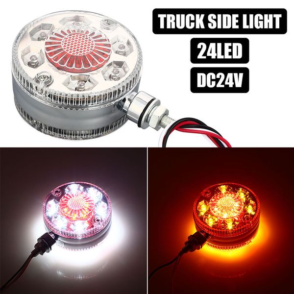 double color turn signal lights signal lamps trailers bright tail lights for tractors
double color turn signal lights signal lamps trailers bright tail lights for tractors
