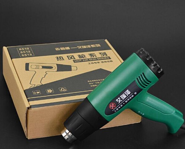 thermostat air gun digital display car foil gun baking industrial hair dryer film heat shrink plastic welding torch
thermostat air gun digital display car foil gun baking industrial hair dryer film heat shrink plastic welding torch