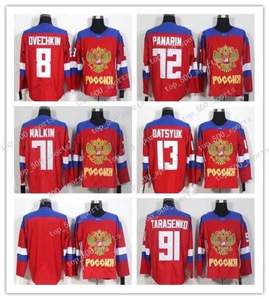 2016 world cup ice hockey jerseys russia alex ovechkin jersey red 72 artemi panarin 13 pavel datsyuk 71 evgeni malkin 91 vladimir tarasenko, Black;red
2016 world cup ice hockey jerseys russia alex ovechkin jersey red 72 artemi panarin 13 pavel datsyuk 71 evgeni malkin 91 vladimir tarasenko, Black;red