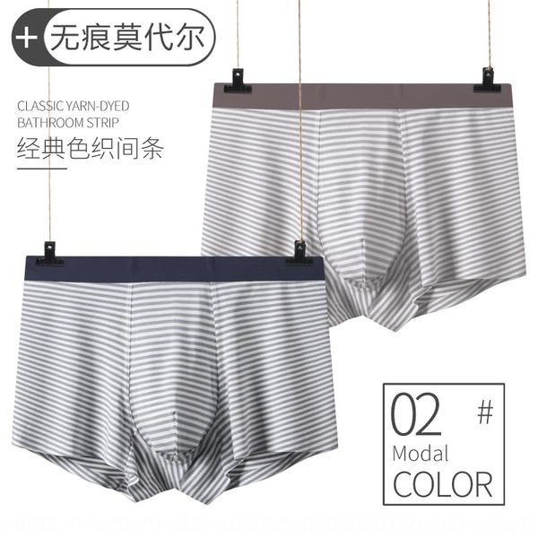 vo156 modal seamless striped mid-waist four-legged pants breathable boxer modal men's seamless striped mid-waist men's four-legged, Black;white
vo156 modal seamless striped mid-waist four-legged pants breathable boxer modal men's seamless striped mid-waist men's four-legged, Black;white