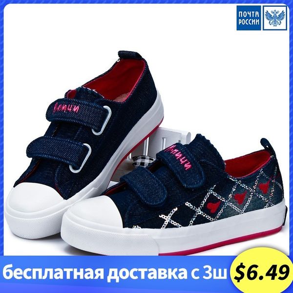 mmnun shoes kids girls shoes children's sneakers kids flat with girls casual size 28-35 ml1859k, Black;red
mmnun shoes kids girls shoes children's sneakers kids flat with girls casual size 28-35 ml1859k, Black;red
