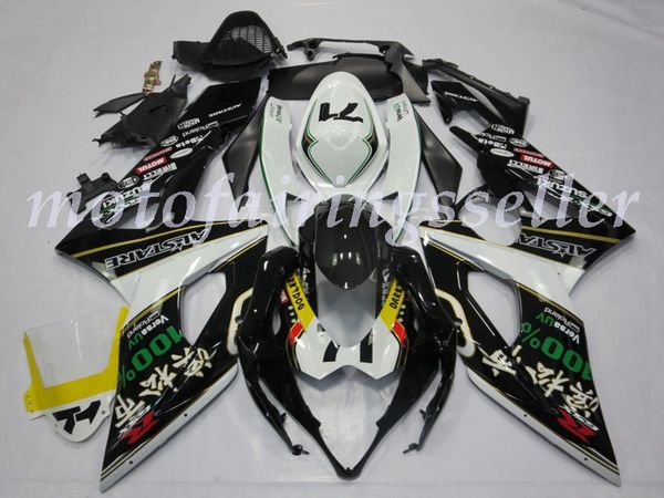 new abs plastic fairings kit fit for suzuki gsxr1000 2005 2006 gsxr1000 05 06 injection mold bright black yellow white
new abs plastic fairings kit fit for suzuki gsxr1000 2005 2006 gsxr1000 05 06 injection mold bright black yellow white