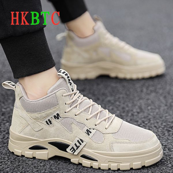 new net infrared thickened sole sports shoes white men's comfortable air-permeable leisure sports shoes
new net infrared thickened sole sports shoes white men's comfortable air-permeable leisure sports shoes