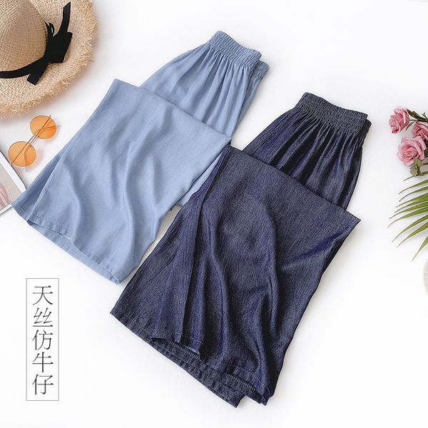 tencel sense cowboy wide leg pants woman thin section trousers high waist easy bell-bottoms ice silk directly canister leisure time pants, Black;white 
tencel sense cowboy wide leg pants woman thin section trousers high waist easy bell-bottoms ice silk directly canister leisure time pants, Black;white