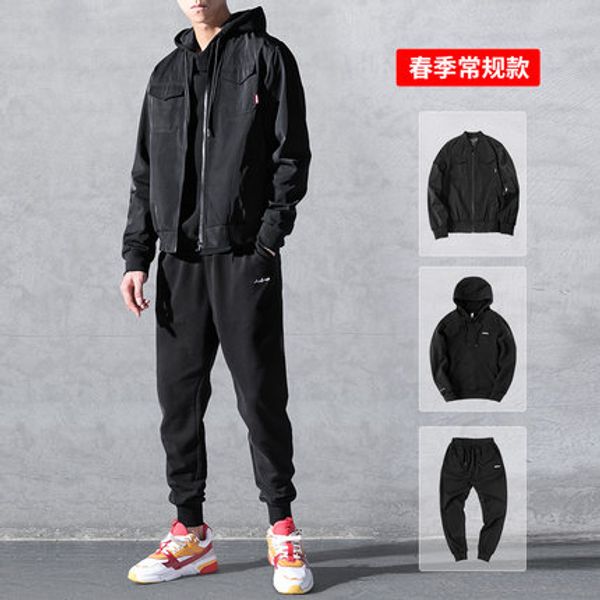 sweater suit spring men 2019 spring and autumn models hooded sports casual couple plus velvet two-piece trend jacket, Gray
sweater suit spring men 2019 spring and autumn models hooded sports casual couple plus velvet two-piece trend jacket, Gray
