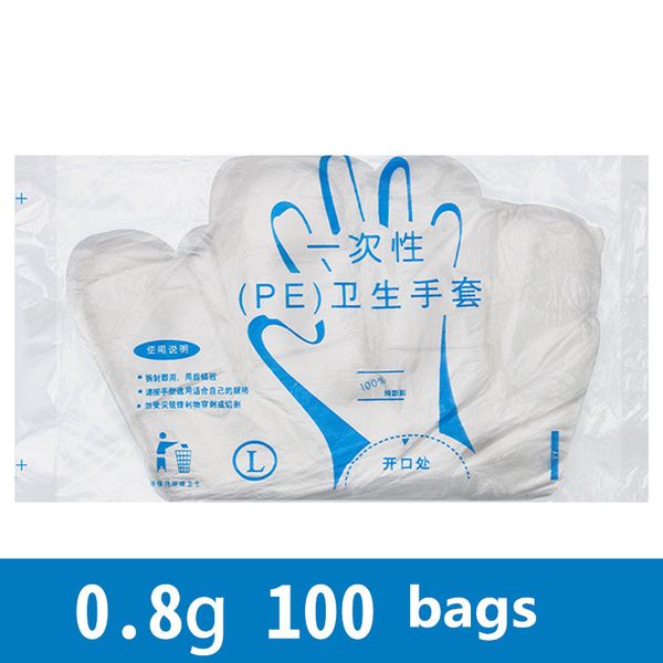 fast delivery speed pe material food grade thickened safe anti-oil disposable gloves protective gloves 100 packages
fast delivery speed pe material food grade thickened safe anti-oil disposable gloves protective gloves 100 packages