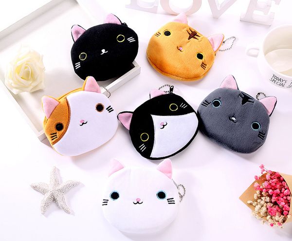 kawaii quality 6colors, for choice - little 10cm key gift coin bag purse , cat pocket coin pouch, Red;black
kawaii quality 6colors, for choice - little 10cm key gift coin bag purse , cat pocket coin pouch, Red;black