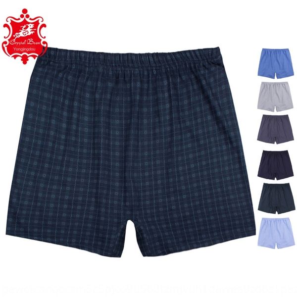 i1hnq men's middle-aged and old men's flat-foot pure cotton the elderly's loose plus fat father's four-corner underpants, Black;white
i1hnq men's middle-aged and old men's flat-foot pure cotton the elderly's loose plus fat father's four-corner underpants, Black;white