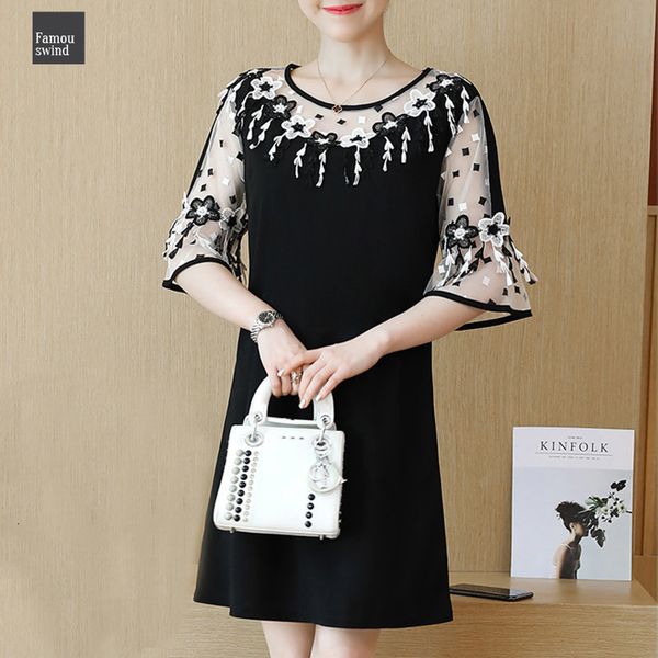 новое платье femme лета женщин сексуальное 2019 black lace сыпучие vestidos повседневный плюс размер elegant ladies платья vintage 5xl 012, Black;gray
новое платье femme лета женщин сексуальное 2019 black lace сыпучие vestidos повседневный плюс размер elegant ladies платья vintage 5xl 012, Black;gray