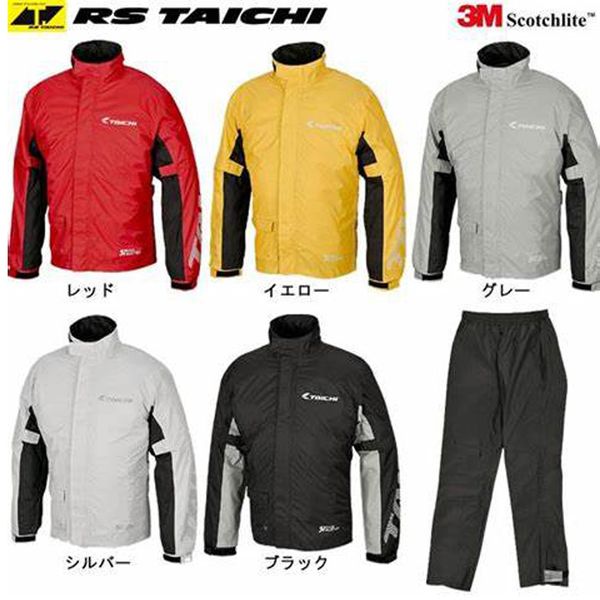 new2019 raincoat rain pants suit split raincoat motorcycle riding waterproof male ultra-thin rainstorm
new2019 raincoat rain pants suit split raincoat motorcycle riding waterproof male ultra-thin rainstorm