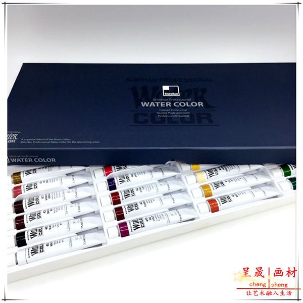 korea shihan professional watercolor set paint water color pigment art water colour 30 color 7.5ml watercolour paint
korea shihan professional watercolor set paint water color pigment art water colour 30 color 7.5ml watercolour paint