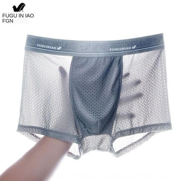 tlvim ice silk antibacterial comfortable breathable boxer head ice silk antibacterial men's comfortable breathable men's underwear, Black;white
tlvim ice silk antibacterial comfortable breathable boxer head ice silk antibacterial men's comfortable breathable men's underwear, Black;white