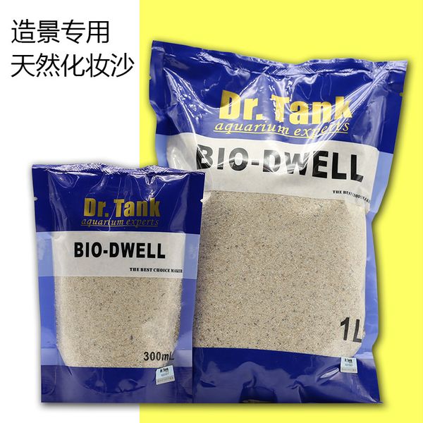 dr. tank ada celebrity inspired makeup sand fish tank landscaping sand water grass landscaping decoration bottom sand water grass mud
dr. tank ada celebrity inspired makeup sand fish tank landscaping sand water grass landscaping decoration bottom sand water grass mud