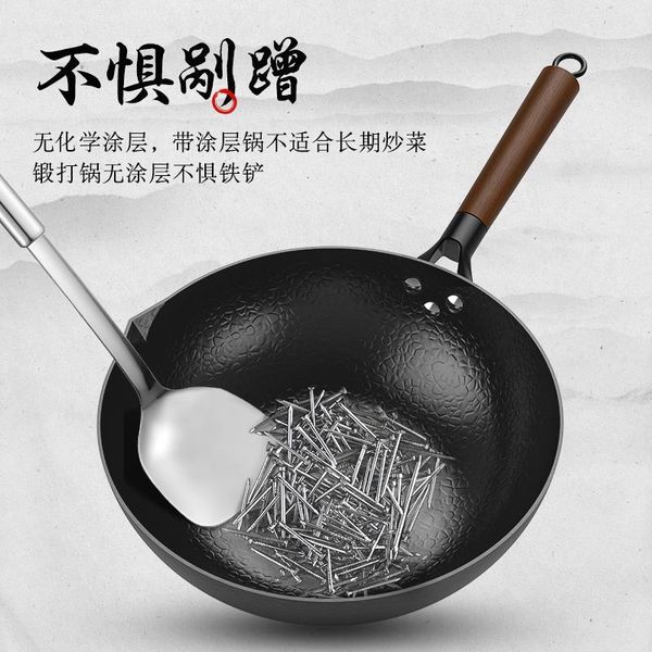zhangqiu iron pot handmade old-fashioned wok household flat-bottom wok uncoated non-stick cooker gas cooker
zhangqiu iron pot handmade old-fashioned wok household flat-bottom wok uncoated non-stick cooker gas cooker
