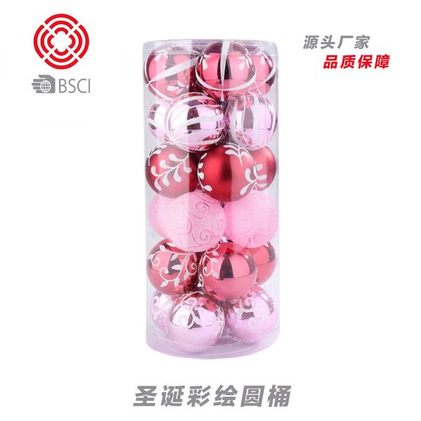 24 sets of 6cm pink-tone painted balls for christmas tree decorative balls and gifts for christmas
24 sets of 6cm pink-tone painted balls for christmas tree decorative balls and gifts for christmas
