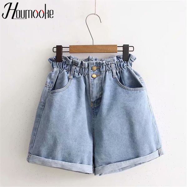 houmk women denim shorts light blue solid fashion high waist short mujer 2019 summer new wide leg jeans shorts street, White;black
houmk women denim shorts light blue solid fashion high waist short mujer 2019 summer new wide leg jeans shorts street, White;black