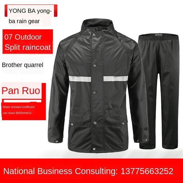 twill split field camping raincoat suit men's motorcycle motorcycle and women's suit split raincoat, Red;brown
twill split field camping raincoat suit men's motorcycle motorcycle and women's suit split raincoat, Red;brown