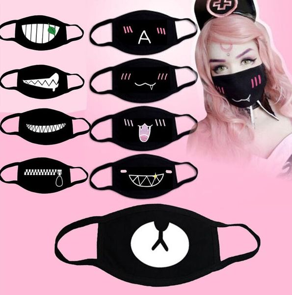outdoor cute mouth anti-dust sport face mask warm black cotton cycling mask 48 styles
outdoor cute mouth anti-dust sport face mask warm black cotton cycling mask 48 styles