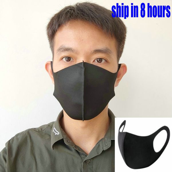 protection designer mask pm2.5 retail dustproof kpop packaging reusable washable comfortable wholesale cotton black mascherine, Blue
protection designer mask pm2.5 retail dustproof kpop packaging reusable washable comfortable wholesale cotton black mascherine, Blue