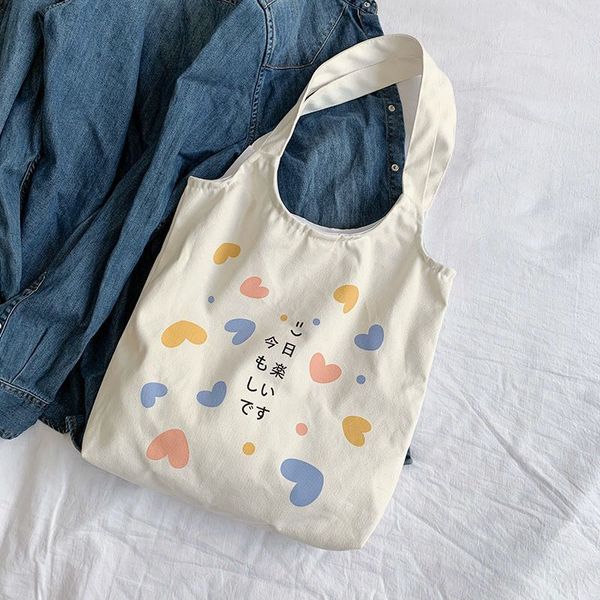2020 new canvas women bag big bag one shoulder simple student printed fruit small fresh literary ladies canvas women
2020 new canvas women bag big bag one shoulder simple student printed fruit small fresh literary ladies canvas women