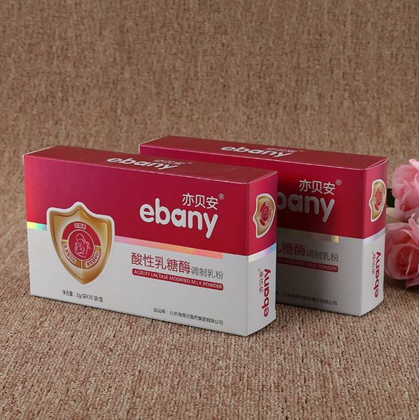 paper cardboard box for shoes packaging with custom design,hair extension storage pull out boxes ---px0236
paper cardboard box for shoes packaging with custom design,hair extension storage pull out boxes ---px0236