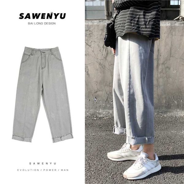 straight jeans men's fashion solid color retro old casual jeans pants men streetwear wild loose hip hop denim trousers mens, Blue
straight jeans men's fashion solid color retro old casual jeans pants men streetwear wild loose hip hop denim trousers mens, Blue