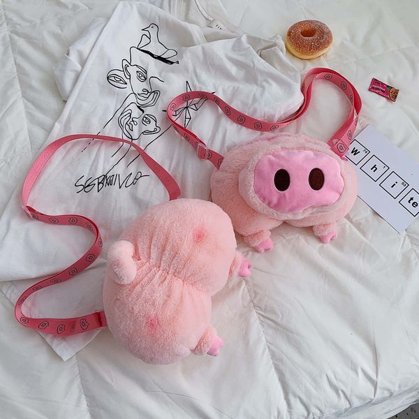 25#fashion women retro cute pig zipper handle bags crossbody bags shoulder messenger
25#fashion women retro cute pig zipper handle bags crossbody bags shoulder messenger