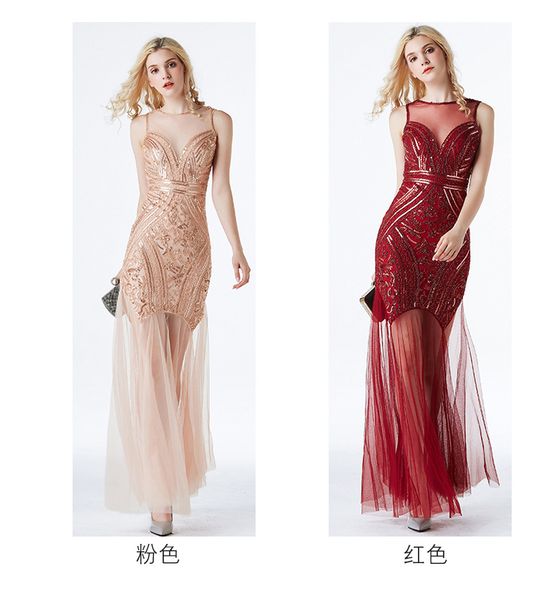 cross-border explosive 2019 retro dress nailed bead mesh sequined evening dress european and american wedding dress long, Black
cross-border explosive 2019 retro dress nailed bead mesh sequined evening dress european and american wedding dress long, Black