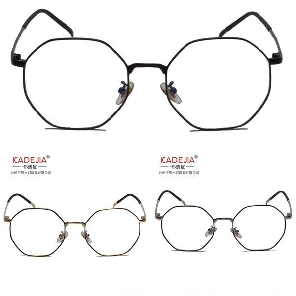 men's and women's polygon frame can be equipped with myopia plain glasses student glasses frame 202, Silver
men's and women's polygon frame can be equipped with myopia plain glasses student glasses frame 202, Silver