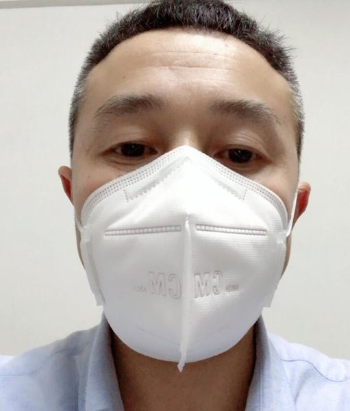 cm wholesale kn95 activated carbon mask pm2.5 n95 respirator protect mouth face mask dustproof protective anti-bacterial 7264991
cm wholesale kn95 activated carbon mask pm2.5 n95 respirator protect mouth face mask dustproof protective anti-bacterial 7264991