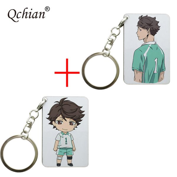 2pcs cartoon aoba johsai nekoma high school keychain volleyball boy key chain ring anime haikyuu haikyu car keyring accessories, Silver
2pcs cartoon aoba johsai nekoma high school keychain volleyball boy key chain ring anime haikyuu haikyu car keyring accessories, Silver