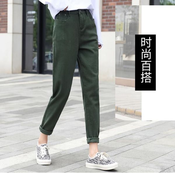 vogue of new fund of 2019 autumn winters is tall waist torre turnip pants female easy leisure haroun pants, Black;white
vogue of new fund of 2019 autumn winters is tall waist torre turnip pants female easy leisure haroun pants, Black;white