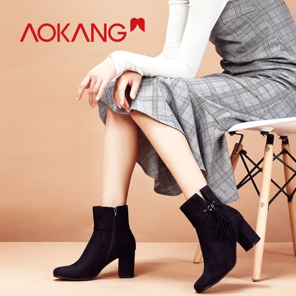 aokang winter women boots shoes flock fringe zipper female shoes thick high heel classical western mid calf ladies, Black
aokang winter women boots shoes flock fringe zipper female shoes thick high heel classical western mid calf ladies, Black