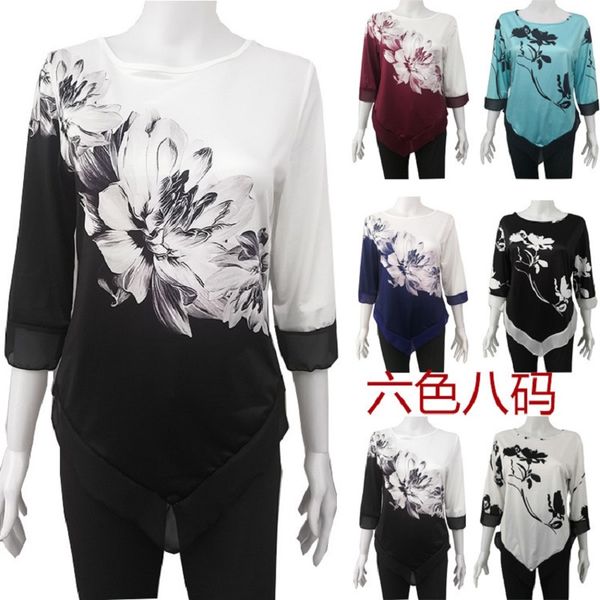 streetwear casual women blouse chiffon round neck floral printed long blouse plus size women clothes loose irregular, White
streetwear casual women blouse chiffon round neck floral printed long blouse plus size women clothes loose irregular, White