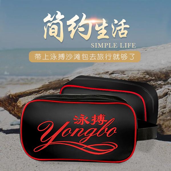 waterproof bag goggles bathing suit storgage bag breathable hollow out sports backpack manufacturers wholesale st37001
waterproof bag goggles bathing suit storgage bag breathable hollow out sports backpack manufacturers wholesale st37001