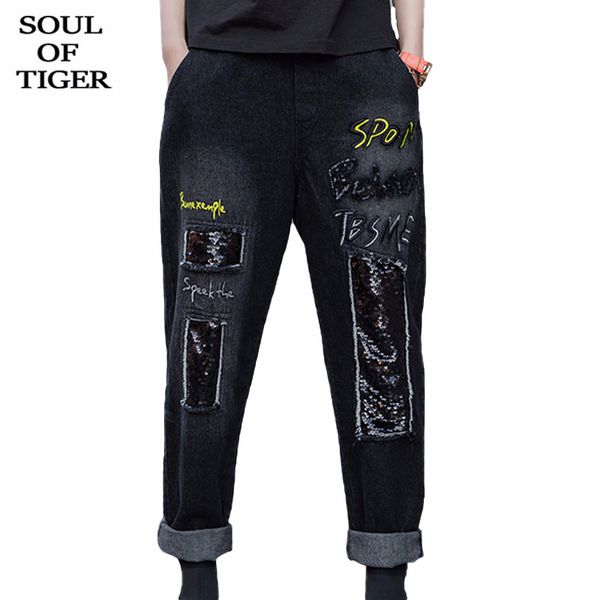soul of tiger 2020 spring korean fashion style spring ladies vintage denim trousers womens loose patchwork jeans casual pants, Blue
soul of tiger 2020 spring korean fashion style spring ladies vintage denim trousers womens loose patchwork jeans casual pants, Blue