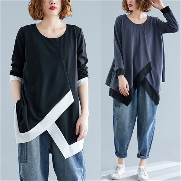 2020 women's loose irregular slim t-shirt contrast color stitching large size medium t-shirt coat and long coat women, White
2020 women's loose irregular slim t-shirt contrast color stitching large size medium t-shirt coat and long coat women, White